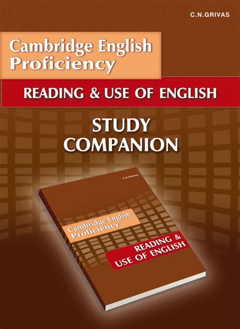 Grivas Publications Cy Reading And Use For The Cambridge English