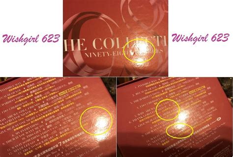 98 Degrees 98度『the Collection 限量典藏版』沸騰精選專輯cd ~ Nick、justin 興趣及遊戲 收藏