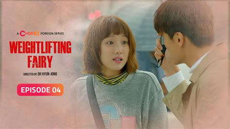 Weightlifting Fairy Episode 04