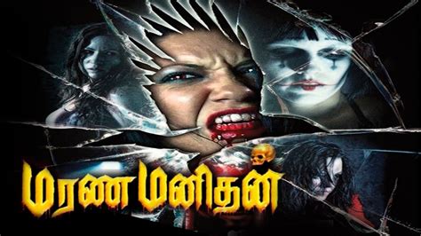 Latest Tamil Horror Thriller Movie Marana Manithan Hollywood