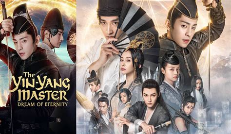 Netflixs The Yin Yang Master Dream Of Eternity Review Dry New Year