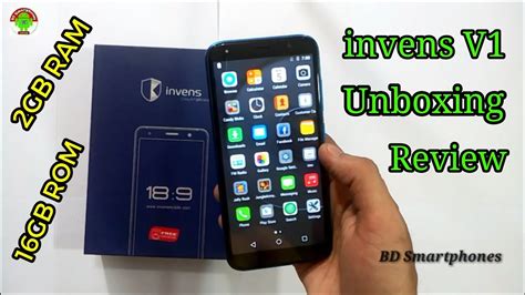 Invens V1 Smartphone Unboxing Review In Bangla Youtube