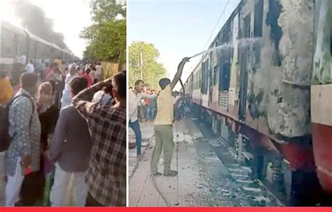 रतलाम इंदौर डेमू ट्रेन में लगी भीषण आग 2 कोच और इंजन जलकर राखजानमाल