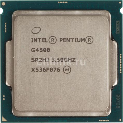 Купить Процессор Intel Pentium Dual Core G4500 Oem в интернет магазине