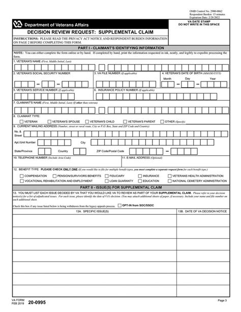 Va Form 20 0996 Printable