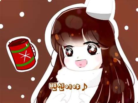 The goal is to get the most points possible within your lifespan while.  쿠키런 패러디  - 이상한약 먹여져서 ( 코코아맛쿠키 ) - YouTube