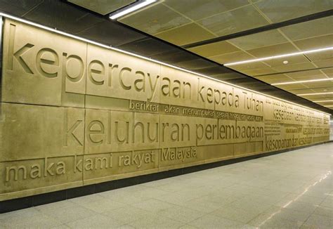 Malaysia's first mrt, the 51km sbk line was handled from conceptualisation to completion by our joint venture mmc gamuda under the project delivery partner (pdp) model. Sungai Buloh-Kajang (SBK) MRT Line: Underground Works ...