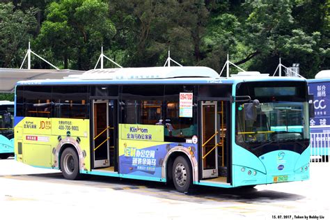 Shenzhen Bus Tour 15072017 90 Photo Sharing Network