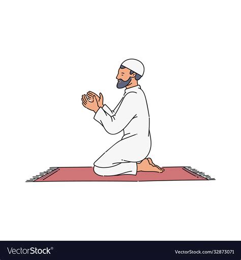 Cartoon Muslim Man Saying A Prayer On A Carpet Vector Image