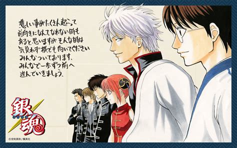 Anime Gintama Hd Wallpaper