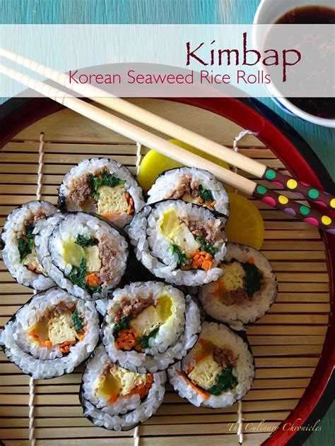 This recipe uses fresh cucumber instead of spinach, bulgogi seasoned ground beef and healthy burdock roots. Kimbap - Korean Seaweed Rice Rolls | Full Blog Post ...