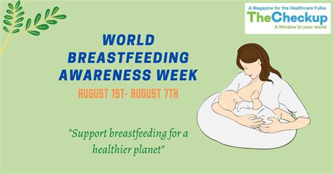World Breastfeeding Awareness Week The Checkup