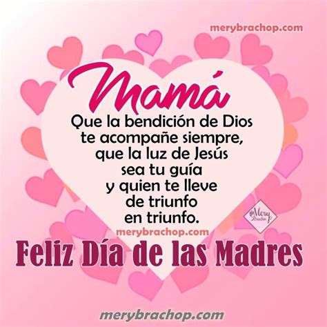 Feliz Dia De La Madre Querida Hija ¡feliz Día De La Madre Mark