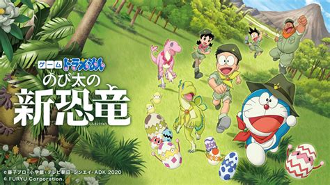 Doraemon Nobita No Shin Kyouryuu Metacritic