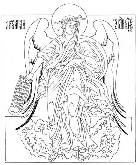 Barbie coloring pages colouring pages adult coloring pages coloring books cross coloring page family coloring pages byzantine icons byzantine art coloring pages inspirational. Markelov Russian Orthodox Icon | Anioły, Ikon