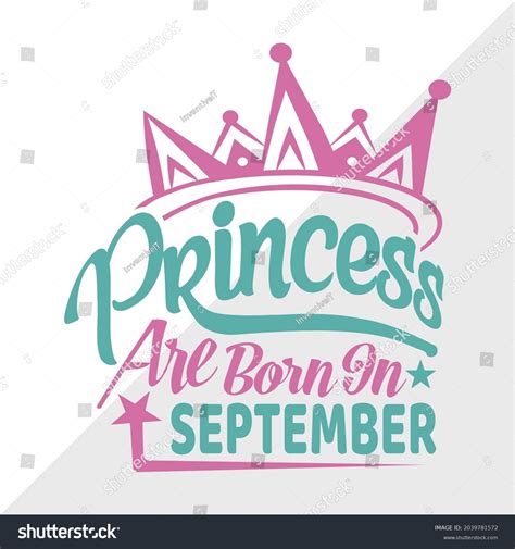 Princess Born September Printable Vector Illustration Stock Vector