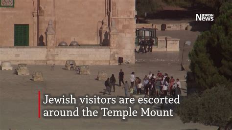 Jewish Prayers Held As Visitors Are Escorted Around The Temple Mount For Tisha B’av Youtube