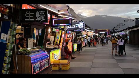 Dongdamen Night Market In Hualien Taiwan Taiwan Travel Youtube