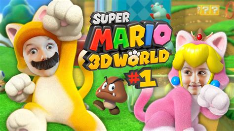 Kids Play Super Mario 3d World Part 1 Mega Mushroom Mania Youtube