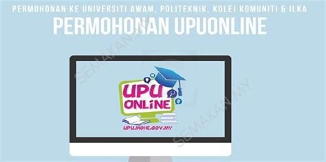 Dan juga selamat mengemaskini bagi yang ingin membuat pengemaskinian. Permohonan UPU Online Sesi 2021/2022 UA IPTA