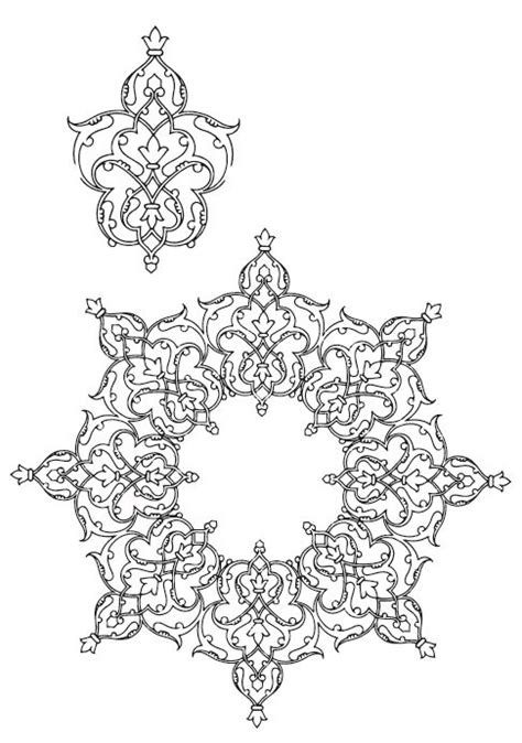 Shiagraph Category Islamic Persian Pattern Image 9 Islamic