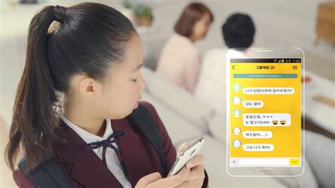 호통판사 천종호가 바라보는 소년법 폐지. 교육부 학교폭력예방 공익 광고 - YouTube