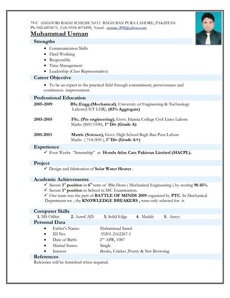 Free professional resume for freshers. Pin on Resume design