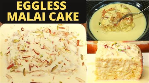 Malai Cake In Tamil Eggless Malai Cake Recipe Milk Cake Recipe Cake Recipe Youtube