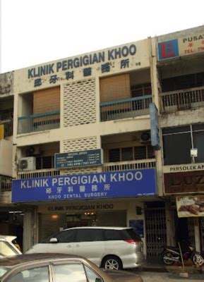 Klinik gigi yungh ei tegutse valdkondades tervis ja meditsiin, hambaarstid. Klinik Pergigian Khoo, Kuala Lumpur, Federal Territory of ...