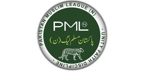 pml n unveils strategy for general elections political alliance