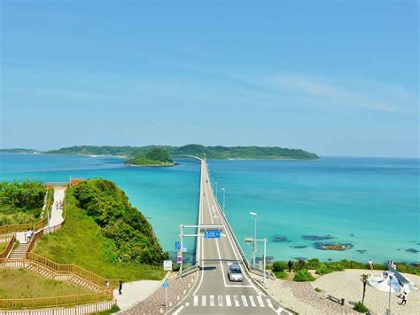 Yamaguchi Travel Guide Wow U Japan
