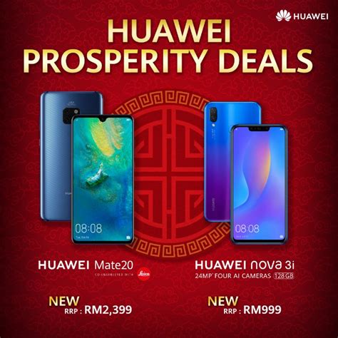 Huawei nova 3i top specs. You can get up to RM500 off for the Huawei nova 3i and ...
