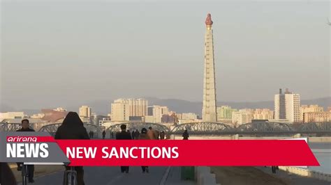 S Korea Slaps New Sanctions On N Korea But Admits More Symbolic Than Practical YouTube