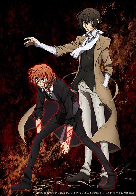 Crunchyroll - 