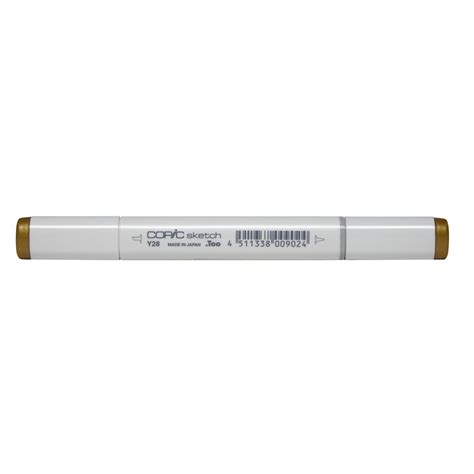 Copic Sketch Marker Lionet Gold Michaels