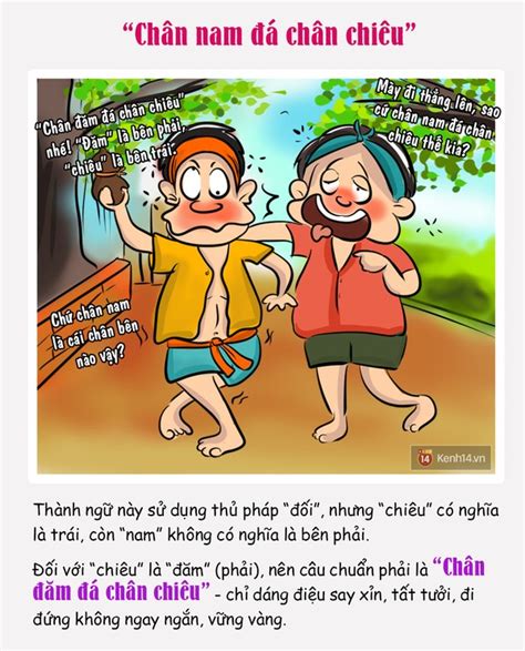 Tuy không phải là ngày lễ chính thức tại việt nam nhưng những năm gần đây thất tịch được rất nhiều bạn trẻ hưởng ứng và đón chờ. 7 câu thành ngữ tục ngữ ai cũng quen dùng nhưng toàn bị sai
