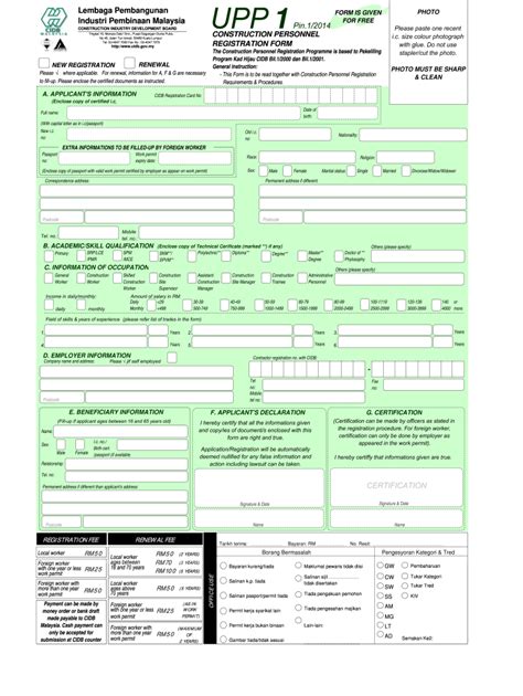 Cidb Grading Table 2014 2024 Form Fill Out And Sign Printable Pdf