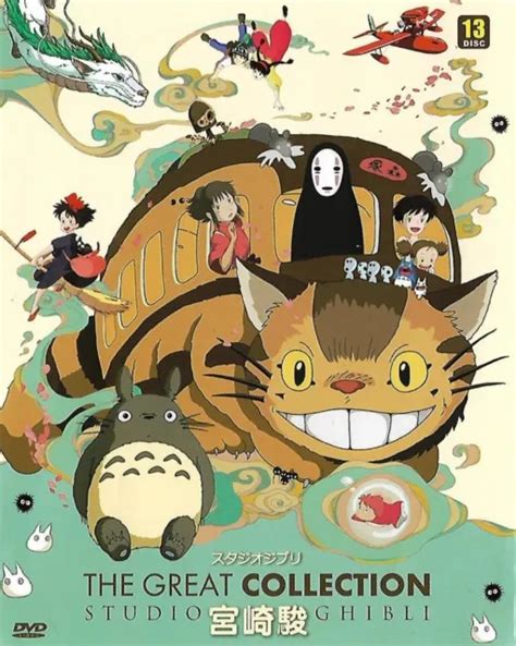 Studio Ghibli The Great Collection 30 Movies Japanese Anime Dvd Special