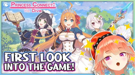 【princess Connect Re Dive】pre Release First Look Into The English