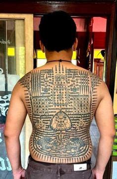 Idee N Over Thailand Tatoeage Sak Yant In Tatoeage Tatoeage Idee N Thaise Tatoeage