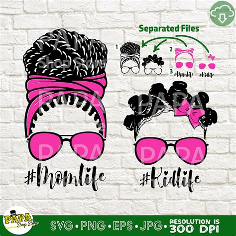 Afro Mom Life Svg Afro Puff Kidlife Svg Mom Daughter And Son Etsy
