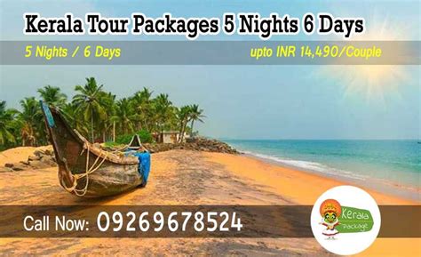5 Nights 6 Days Kerala Tour Package Kerala