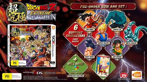 The legacy of goku is a series of video games for the game boy advance, based on the anime series dragon ball z. Australian Pre-Order Bonus Announced for Dragon Ball Z: Extreme Butoden | The Otaku's Study