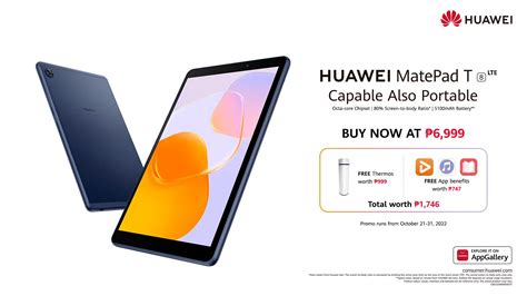 Huawei Launches Matepad T8 Lte In Philippines