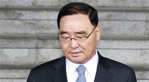 The following is a list of the prime ministers of south korea from the first republic to the sixth republic. South Korean prime minister resigns over ferry sinking ...