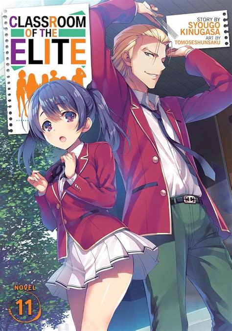 Classroom Of The Elite Light Novel Vol 11 By Syougo Kinugasa
