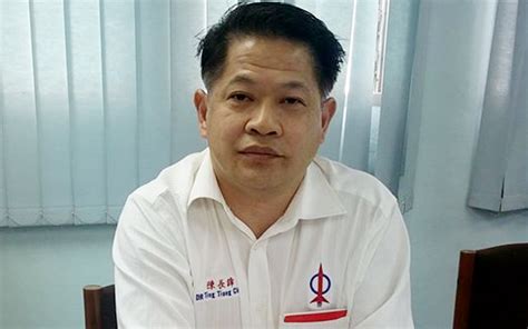 Dr ting tiong choon dari dap hilang kelayakan sebagai ahli dewan undangan negeri (adun) pujut. Tiada PRK selepas Adun DAP hilang kerusi Pujut, kata ...