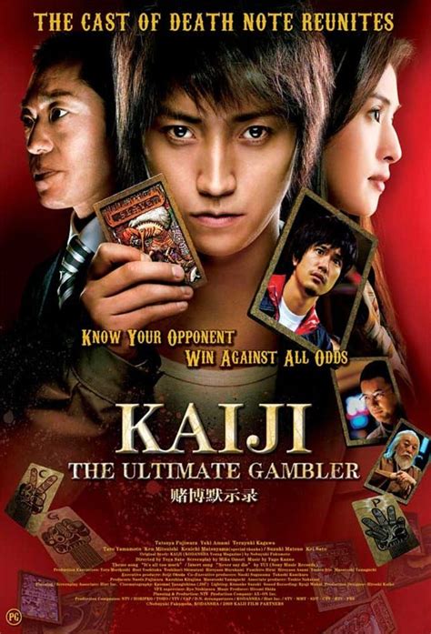 Starring:tatsuya fujiwara, yuki amami, teruyuki kagawa. Kaiji: The Ultimate Gambler (With images) | Gambler, Three ...