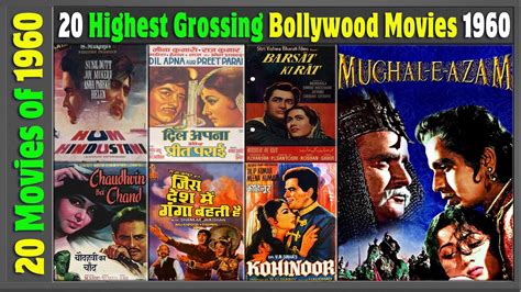 Top 20 Bollywood Movies Of 1960 Hit Or Flop Box Office Collection