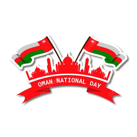 Oman National Day Vector Design Images Oman National Day Sticker Style